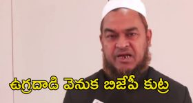 OTT Movie : తండ్రిని చంపి కూతుర్ని పెంచే గ్యాంగ్ స్టర్ ... యాక్టింగ్ ఇరగదీసిన జోజు జార్జ్