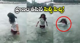 Telekinesis: తాకకుండానే వస్తువులు కదిలిపోతే..!? అమ్మో ఇదేం సూపర్ పవర్..?