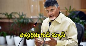 Rahul Gandhi: టార్గెట్@మోదీ ఇలాకా..! విజయ యాత్రకు సంకల్పం.. గెలుపు గుర్రాలకు టిక్కెట్లు