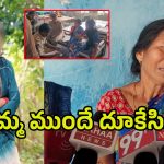 Suryapet Student Suicide: కృష్ణవేణి ఆగు చావొద్దు! అమ్మ ముందే బిల్డింగ్‌పై నుంచి దూకేసి..