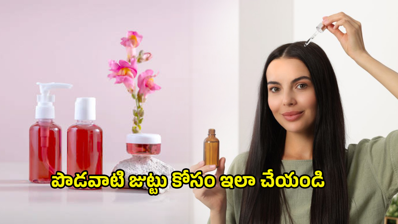 Hibiscus Hair Gel: ఒత్తయిన జుట్టు కావాలా? మందార పువ్వుతో ఈ హెయిర్ జెల్ ట్రే చేయండి