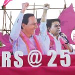 BRS Rajathotsavam: బీఆర్ఎస్ రజతోత్సవానికి సర్వం సిద్ధం..10 లక్షల మందితో దద్దరిల్లుతున్న సభ..?