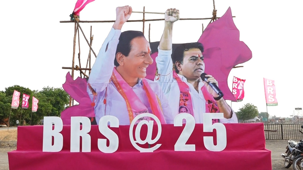 BRS Rajathotsavam: బీఆర్ఎస్ రజతోత్సవానికి సర్వం సిద్ధం..10 లక్షల మందితో దద్దరిల్లుతున్న సభ..?