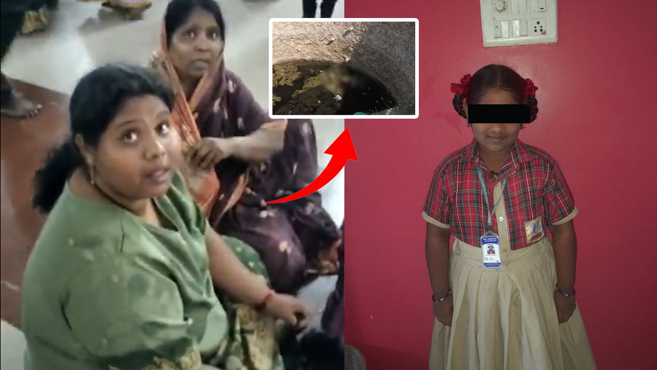 Vizag Gnanapuram Church Case - చర్చిలో 11 ఏళ్ల బాలిక మృతి కేసులో బిగ్ ట్విస్ట్.. చిన్నారి తల్లి, అమ్మమ్మ ఆత్మహత్య