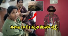 Maheshbabu: మహేష్ బాబు రూ.5.9 కోట్ల స్కాం... నేడే విచారణ... అరెస్ట్ కూడా...?