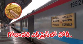 Balakrishna : పద్మభూషణ్ బాలయ్య... ఈ రోజు నందమూరి ఫ్యాన్స్‌కు ఫుల్ కిక్ ఇచ్చే డే..