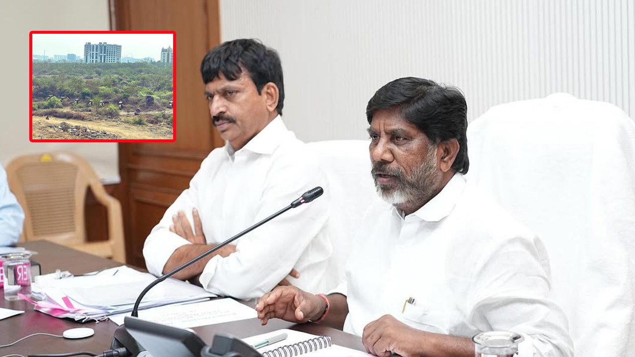 Committee On HCU Issue: HCU భూముల వివాదంపై మంత్రుల కమిటీ