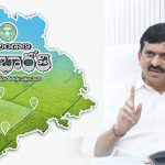 Bhu Bharati Portal: ‘భూ భారతి’ చట్టం14న‌ జాతికి అంకితం: పొంగులేటి