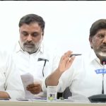 HCU : 400 ఎకరాలపై క్లియర్ కట్.. ఆ ఫెవికాల్ బంధం ఎవరిదంటే..