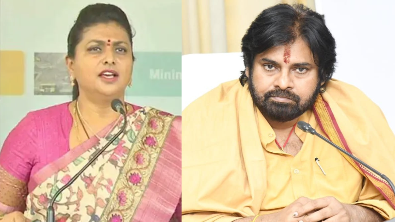 Roja comments: నాకు మాత్రం పవన్ కల్యాణే సమధానం చెప్పాలి -రోజా..