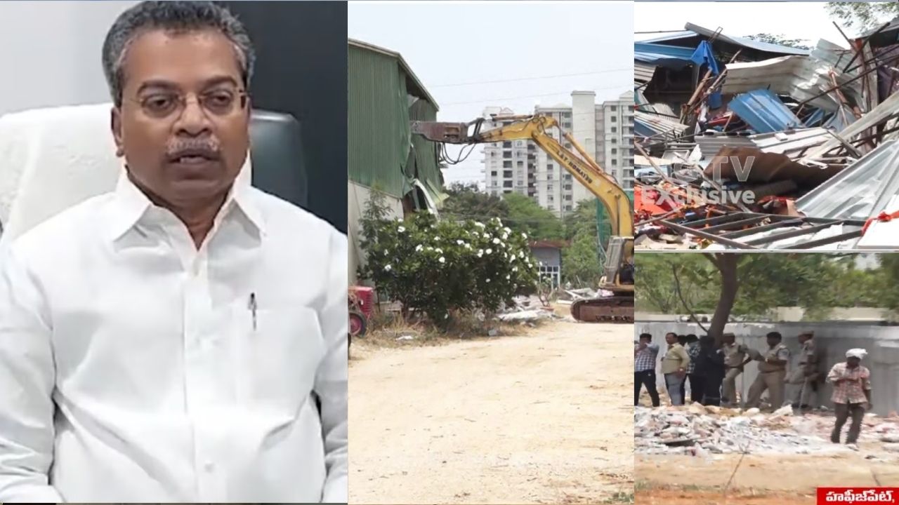 HYDRA : రూ. 2 వేల కోట్లు.. ఏపీ ఎమ్మెల్యే భూములపై హైడ్రా వేటు..