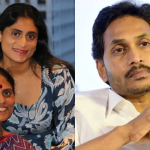 YS Vijayamma Bday: విజయమ్మ పుట్టినరోజు.. జగనన్న పట్టించుకోని రోజు
