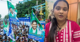 Singer pravasthi: పాటల చుట్టూ రాజకీయం.. ప్రవస్తి వివాదంలో వైసీపీ వైల్డ్ కార్డ్ ఎంట్రీ