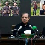 Pakistan on Terror Attack : ఉగ్రవాదులు కాదు ఫ్రీడమ్ ఫైటర్స్.. పాకిస్తాన్ బరితెగింపు..