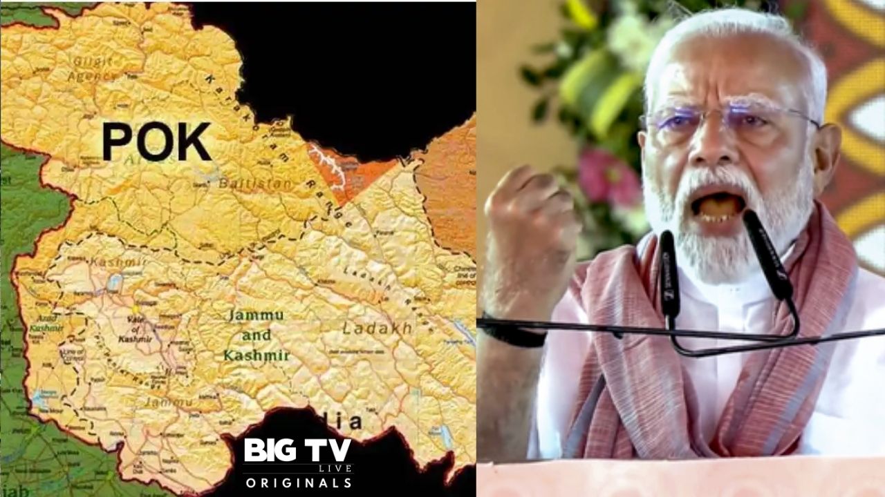 India PoK issue : పీవోకే స్వాధీనం సాధ్యమేనా? అఖండ భారత్‌‌కు ఎదురవుతున్న సవాళ్లు ఇవే!