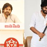 Pawan Kalyan : ట్రెండ్ సెట్ చేస్తారు.. ఇది కదా పవనిజం..