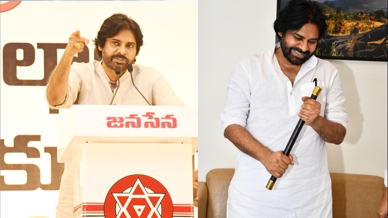 Pawan Kalyan : ట్రెండ్ సెట్ చేస్తారు.. ఇది కదా పవనిజం..