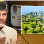 AP Cabinet : గుదిబండలా రుషికొండ ప్యాలెస్.. అదొక్కటే మార్గమంటున్న బాబు