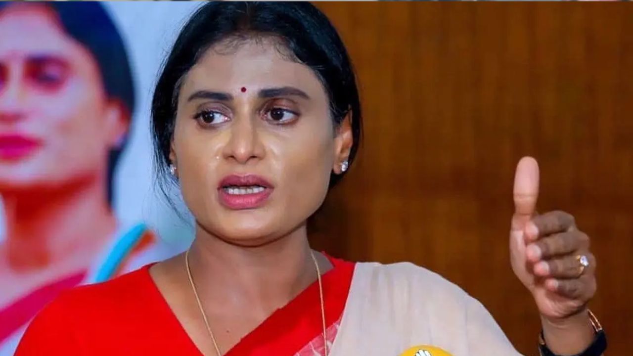 YS Sharmila : మెడికల్ లీవ్‌లో షర్మిల.. ఎందుకు? ఏమిటి?