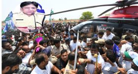YS Jagan : జగన్ హెలికాప్టర్‌పై రాళ్ల దాడి?.. ఎస్పీ ఏమన్నారంటే..