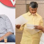Pithapuram : వేసేశాడు.. నాగబాబుకు గట్టిగా వేసేశాడు!
