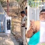 Telangana News : గుడికి తాళం వేసి.. అర్చకుడితో గొడవ.. దేవుడితో ఆటలా?