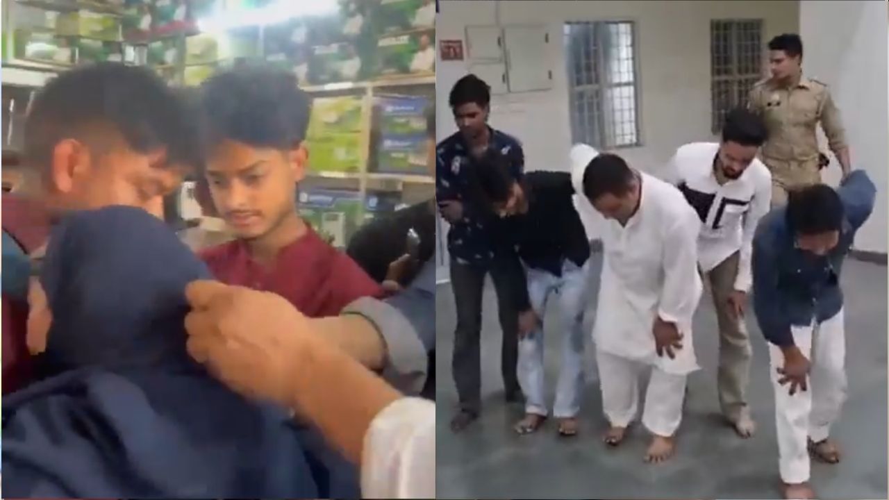 Viral News : హిందువుతో దోస్తానా.. ముస్లిం యువతిపై దాడి.. బురఖా లాగేసి..