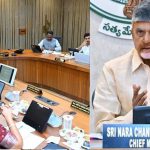 AP Cabinet : మంత్రులపై సీఎం చంద్రబాబు సీరియస్.. తీరు మారకపోతే..