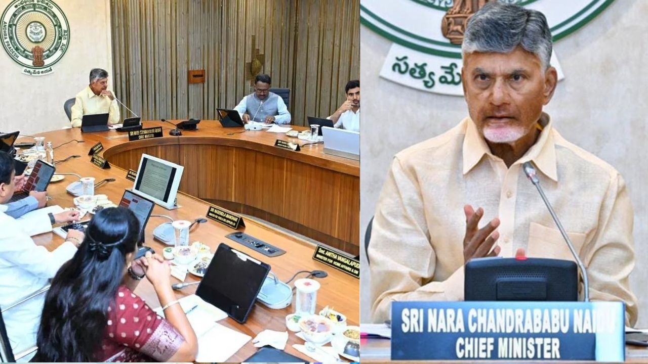 AP Cabinet : మంత్రులపై సీఎం చంద్రబాబు సీరియస్.. తీరు మారకపోతే..