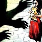 AP News : కూతురిని రే*ప్ చేసిన తండ్రి.. విశాఖలో దారుణం