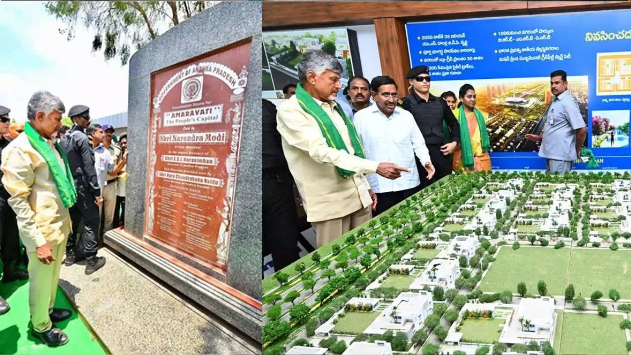 AP News : అమరావతి, పోలవరంపై ఏది నిజం? ఏది అబద్దం?