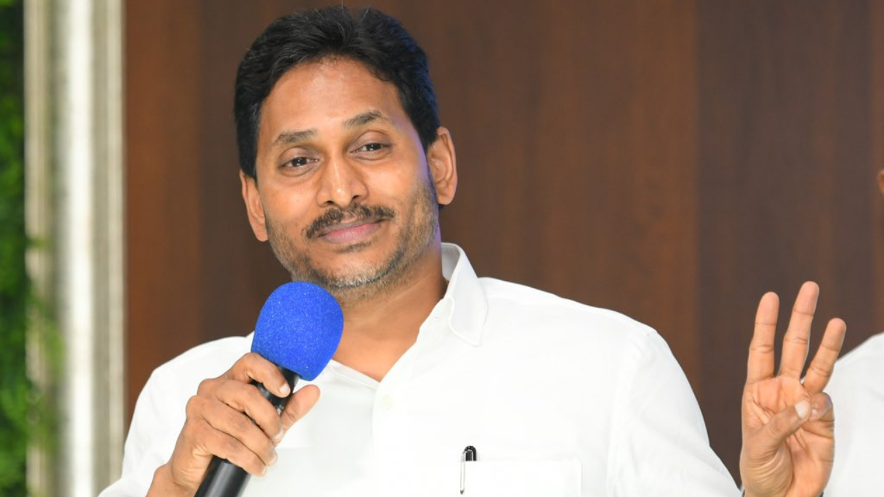 YS Jagan: విలువలు, విశ్వసనీయత.. జగన్ నోట అలాంటి మాట!