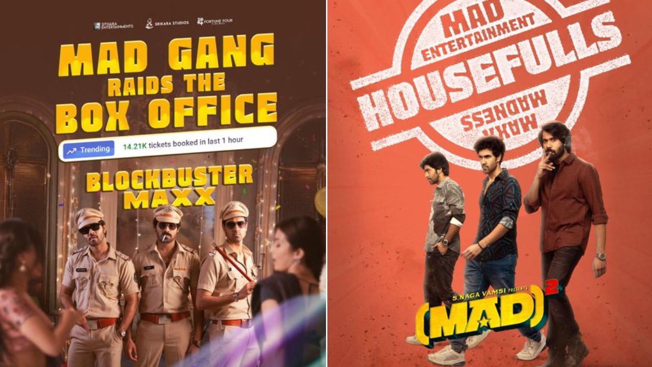 MAD Square Collections: నాగ వంశీ సవాల్ పోస్టర్… 5 రోజుల్లోనే అంటూ…!