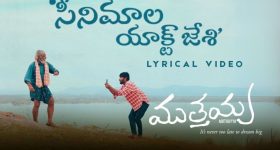 Vijay Devarakonda: అవకాశాలు ఉన్నపుడు, పెద్దగా కలలు కనడానికి మీరు భయపడకూడదు!