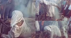 Viral Video: చితి నుంచి లేచొచ్చిన పెద్దాయన.. మంట పెట్టగానే లేచి కూర్చొని..