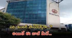 Sleeplessness: చిన్న వయసులోనే నిద్రలేమి సమస్యలా..? ఇలా చేస్తే సింపుల్‌గా చెక్ పెట్టొచ్చు