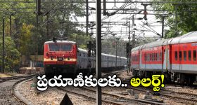AP Politics : గంటా vs రాజు.. గీత దాటిందెవరు?