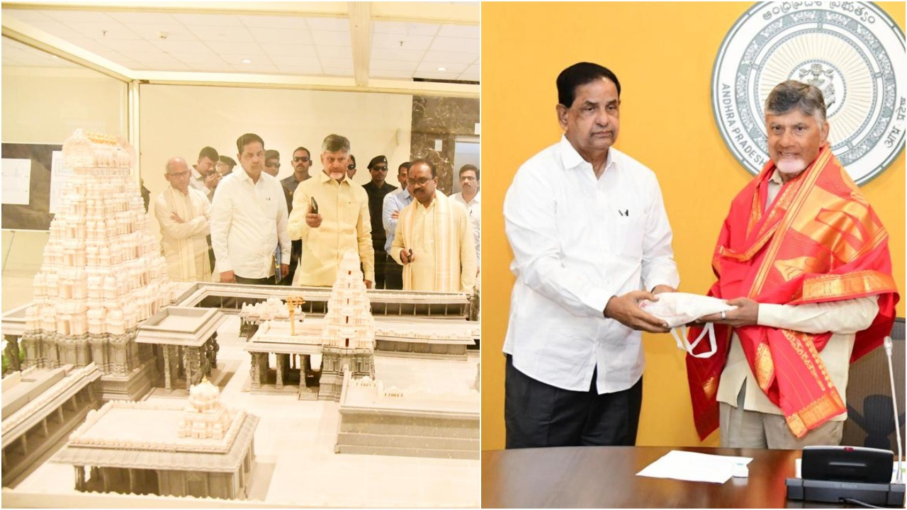 TTD : త్వరలోనే ఆ పదవులు.. 100శాతం మార్పులు.. చంద్రబాబు క్లియర్ కట్