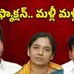 TDP : ఆ హత్యలో జగన్ హస్తం.. తోపుదుర్తి తాట తీస్తా.. పరిటాల మాస్ వార్నింగ్