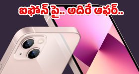 Minor Girl Harassed: రన్నింగ్ ట్రైన్‌లో వీడియోలు తీసి.. మైనర్ బాలికపై  లైంగిక వేధింపులు..