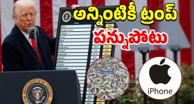 Wireless Earbuds: రూ.899కే బ్రాండెడ్ వైర్ లెస్ ఇయర్‌బడ్స్‌..60 గంటల బ్యాటరీ లైఫ్