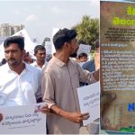 KTR : కోకాపేట భూమ్.. అప్పుడు బీఆర్ఎస్ చేసిందేమిటీ?