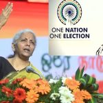 One Nation One Election Sitharaman: జమిలి ఎన్నికలు అప్పుడే.. సమయం చెప్పేసిన నిర్మలా సీతారామన్
