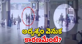 Trump Tariffs: దివాలా తీసిన అమెరికా.! బెడిసికొట్టిన ట్రంప్ ప్లాన్..