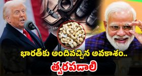 LSG Vs MI: తిలక్ రిటైర్డ్ హర్ట్.. పాండ్యా పై ట్రోలింగ్.. అసలు ఈ వివాదం ఏంటి?