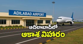 Jack: హీరోని కొట్టిన హీరోయిన్.. కొట్టడమే కాదు..?
