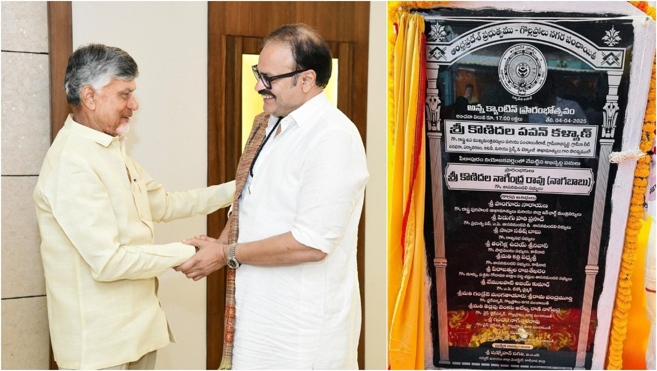 Nagababu: నాగబాబూ.. ఈ టైమ్‌లో ఇది అవసరమా?