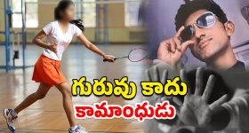 Cardiac Arrest: చిన్న వయస్సులోనే.. గుండెపోటుతో ఎందుకు చనిపోతున్నారు ?