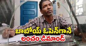 Rupa Lakshmi : ఆస్తి కోసమే నన్ను బలి చేశారు.. అయ్యో లచ్చవ్వ జీవితంలో కష్టాలు..?