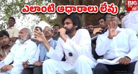 Pawan On Volunteers: రచ్చబండలో వాలంటీర్ల రచ్చ.. అసలు విషయం బయటపెట్టిన పవన్